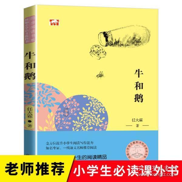 芥菜怎么做好吃,学会这道客家芥菜,好吃下饭,上桌连汤汁都不剩-全新问答类网站,快速获取解答