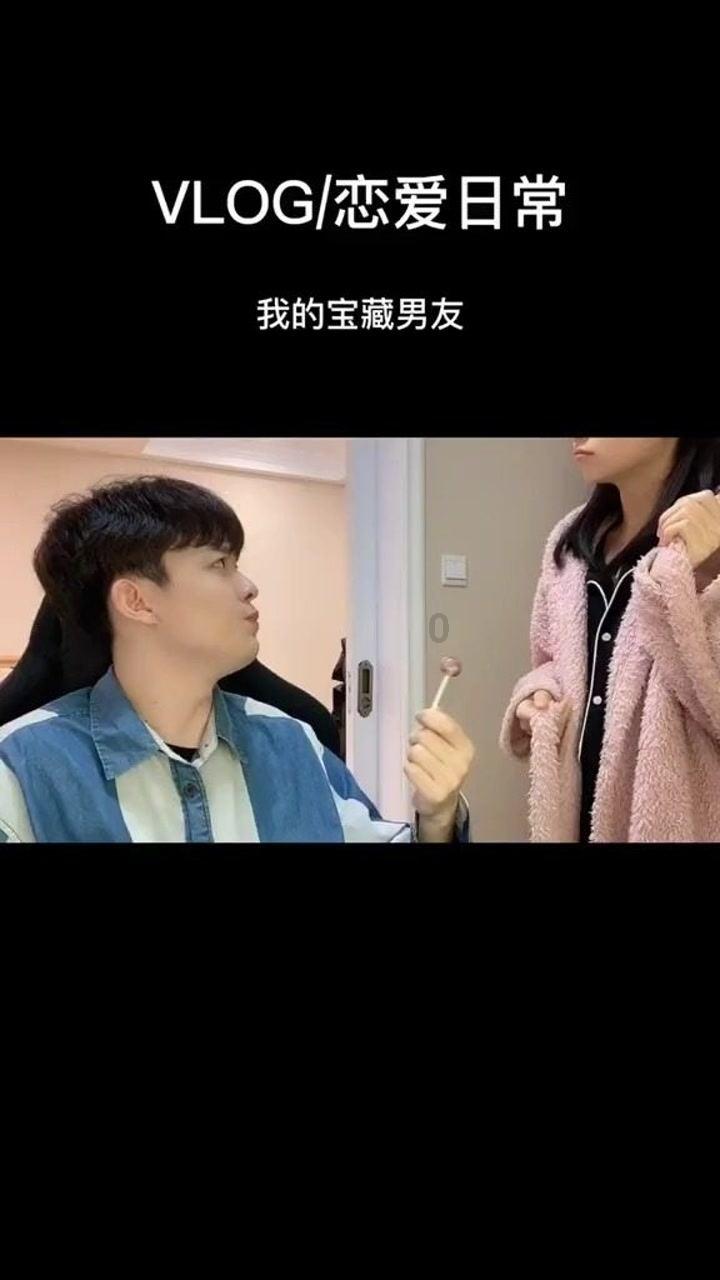 陈东第一次首次带上了混合现实眼镜采集样品修改病句？