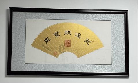 学霸请进？
