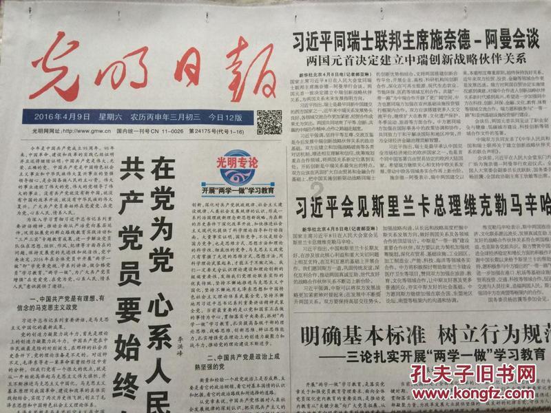 开网店需要什么技术,需要什么条件,货源一般哪里找,直接去厂里吗,需要自己做网页吗,一个人忙的过来吗-探索世界的红迪网社区