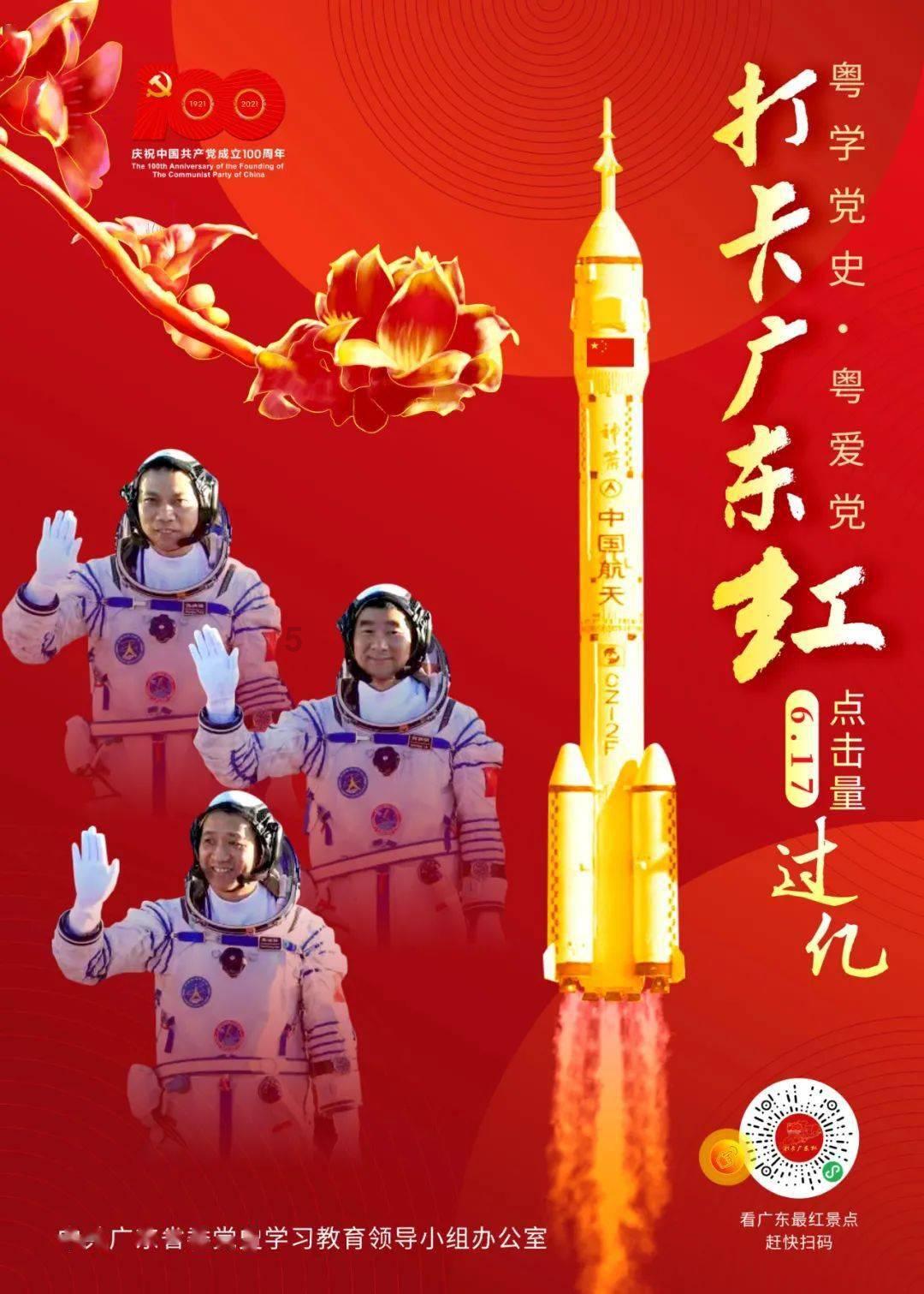 探讨天涯热议话题,尽在